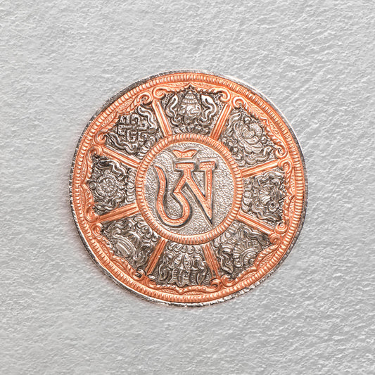 Metal Vastu/Feng Shui Wall Hanging Set