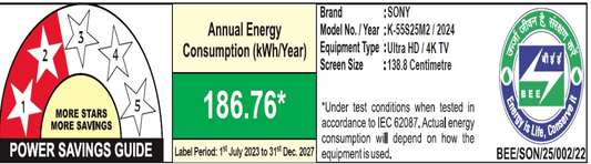 SONY BRAVIA 2 II 139.7 cm (55 inch) 4K Ultra HD LED Smart Google TV with Built- in Chromecast (2025 model)