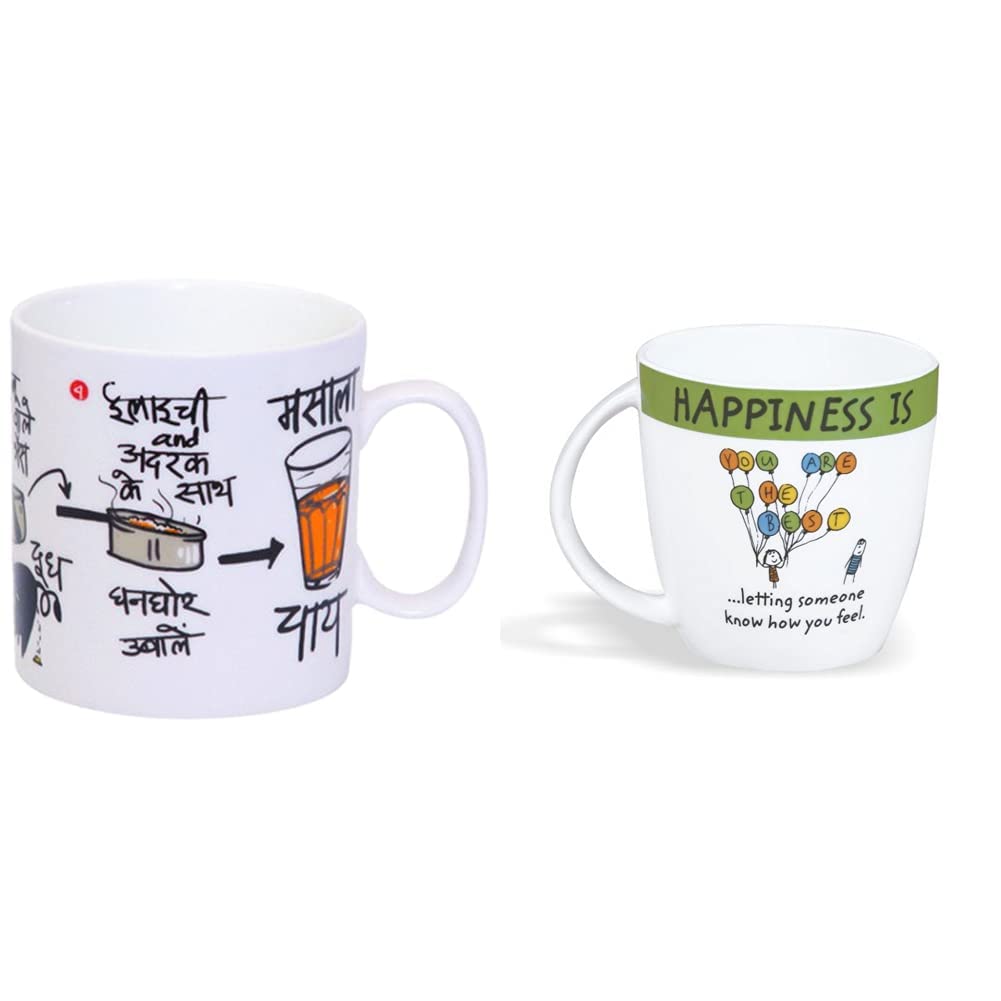 Clay Craft Masala Chai, Coffee/Milk Mug, 390ml/8.4cm (1 Piece) and Happiness is, Having Friends Bone China Milk Mug, 270 ml/5.6cm, Multicolour
