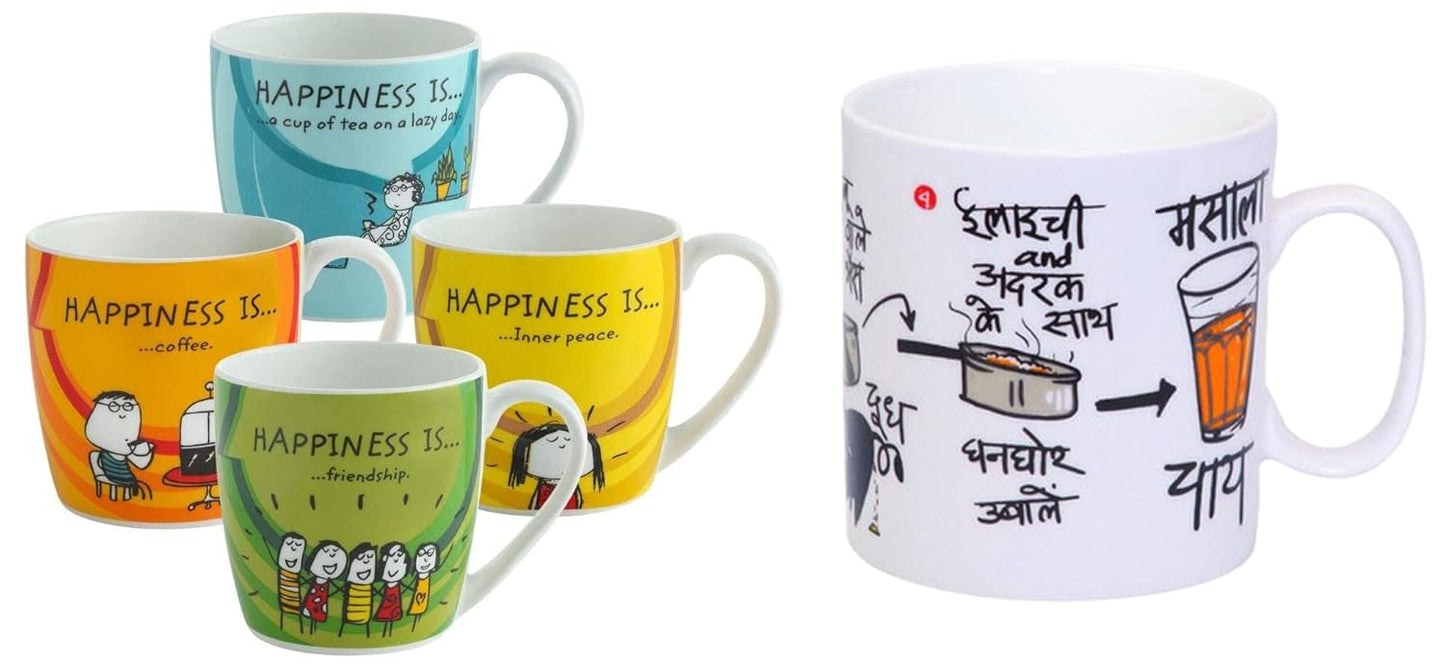 Clay Craft - Happiness is Ceramic Coffee Mugs Alton, Set of 4, 240ml – Masala Chai, Coffee/Milk Mug, 390ml/8.4cm (1 Piece)