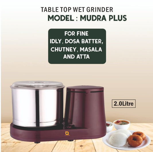 VIJAYALAKSHMI | MUDRA Plus 2 Litre | Heavy ABS Body Wet Grinder, 2L (Cherry) | with Coconut Scrapper & Atta Kneader Attachment.
