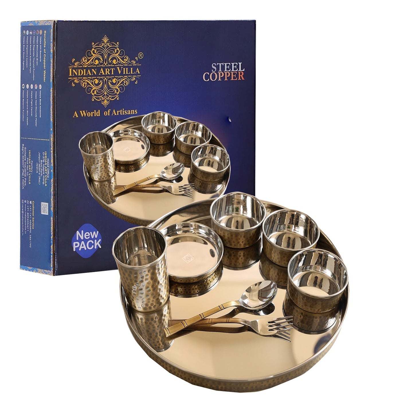 Steel Brass Hammered Design Thali Set/ Dinner Set, Antique finish, 33cm 8 Piece set