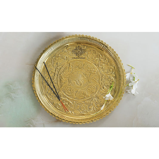 Pure Brass Om Design Pooja Thali Plate | Poojan Temple Home |Diameter 34.04 CMS