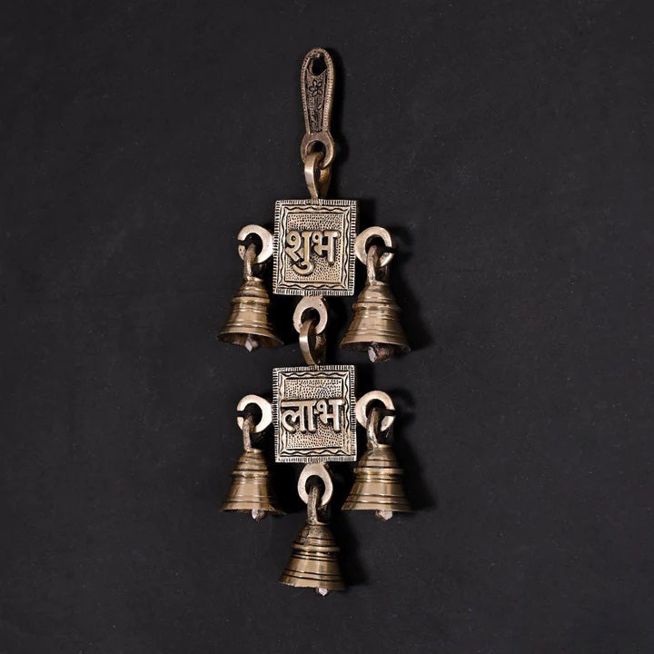 Brass Shubh Labh Wall Hanging Bell (9.5 Inch)