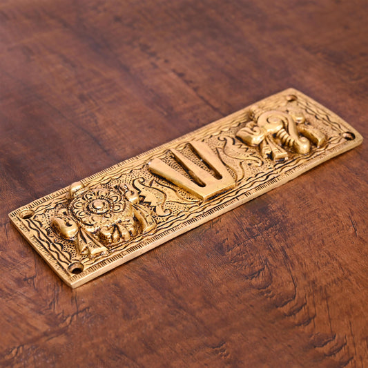 Brass Shankh Chakra Namah Wall Hanging