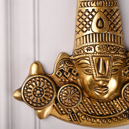 Brass Handcrafted Tirupati Balaji/Venkateshwar Face Wall Hanging (6 Inch)