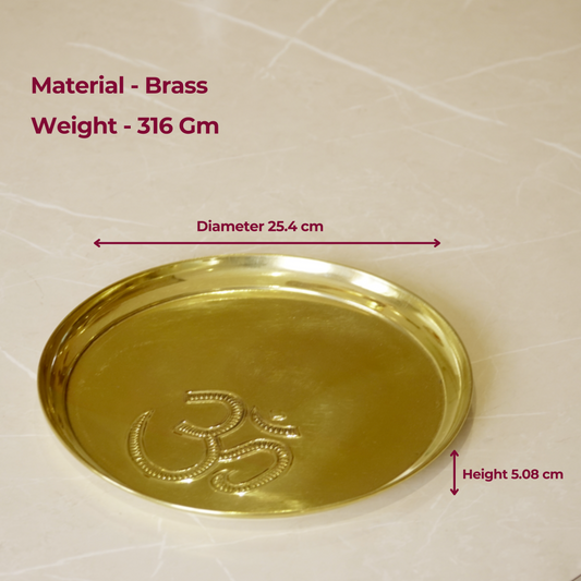Brass Pooja Om Plate