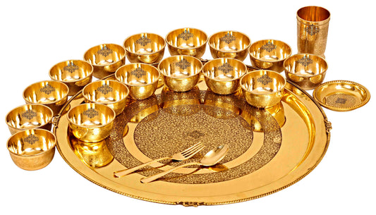 Handmade Pure Brass Embossed Design 21 Pieces Dinner Set, Dinnerware, Tableware