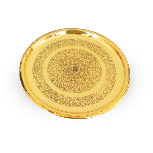 Brass Double Ring Floral Design Plate Platter, Serveware & Tableware, Gold