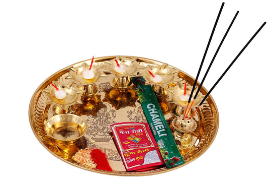 Handmade Pure Brass Puja Thali Set, Spiritual Items, 28.45 cm