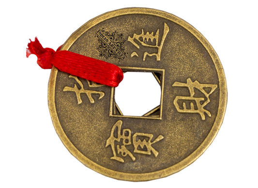 Pure Metal Alloy Set of 3 Fengshui Coins