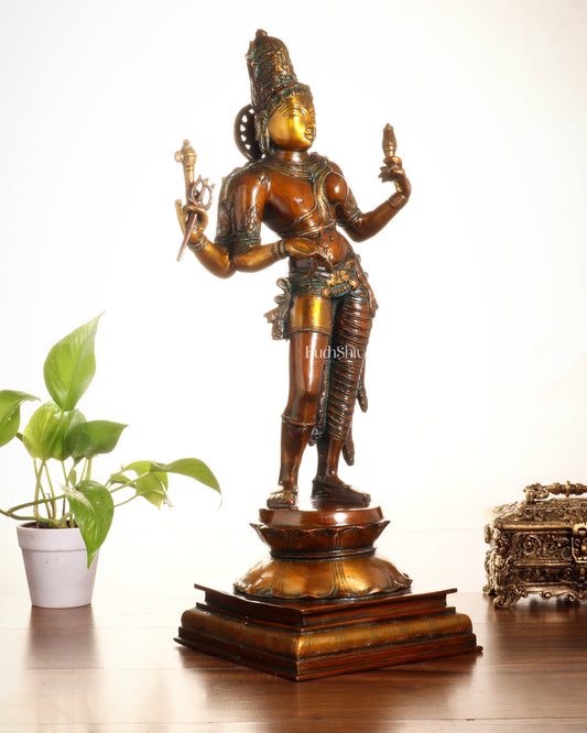 Ardhanarishwara Shiv Parvati as one Brass statue 23" chola tone