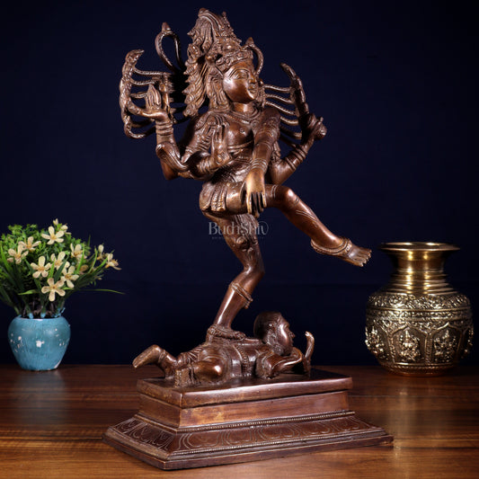 Brass Dancing Shiva Nataraja statue 14" Dark Brown