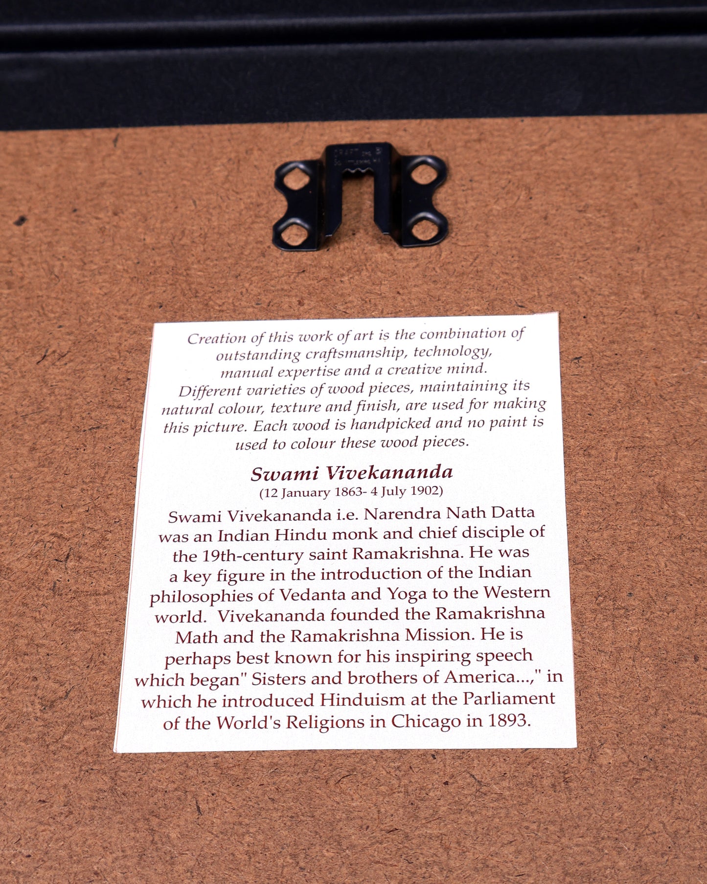 Swami Vivekananda | 3D Wooden Wall Hanging Frame with Glass