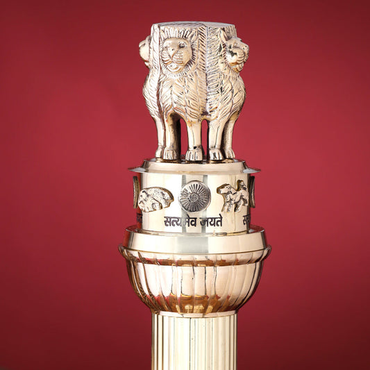 Brass Ashok Stambh