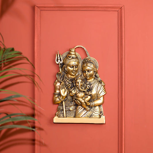Brass Shiva Family wall hanging (11.5 Inch)