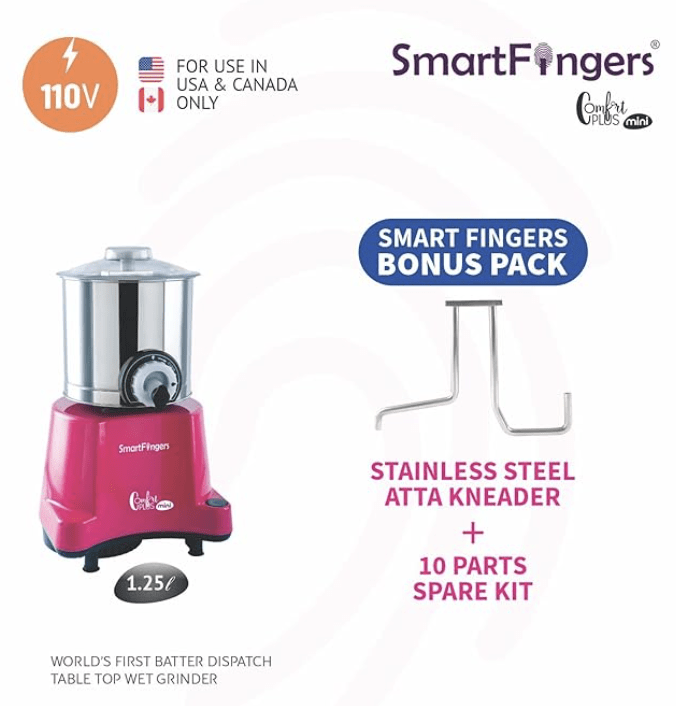 स्मार्टफिंगर्स स्टेनलेस स्टील कम्फर्ट प्लस टेबल टॉप मैजिक वेट ग्राइंडर 110V 60Hz (1.25 लीटर) केवल यूएसए, कनाडा और जापान के लिए, गुलाबी