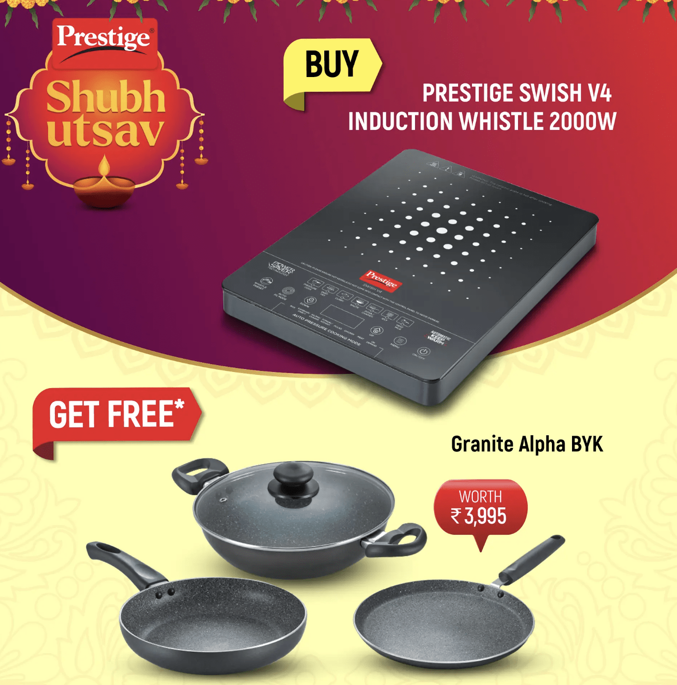 प्रेस्टीज स्विश इंडक्शन कुक-टॉप V4 और प्रेस्टीज ओमेगा डीलक्स ग्रेनाइट अल्फा एल्युमीनियम नॉन-स्टिक अपना किचन सेट बनाएँ, कड़ाही व्यास 24 सेमी ग्लास ढक्कन के साथ, ओमनी तवा व्यास 28 सेमी और फ्राई पैन व्यास 24 सेमी