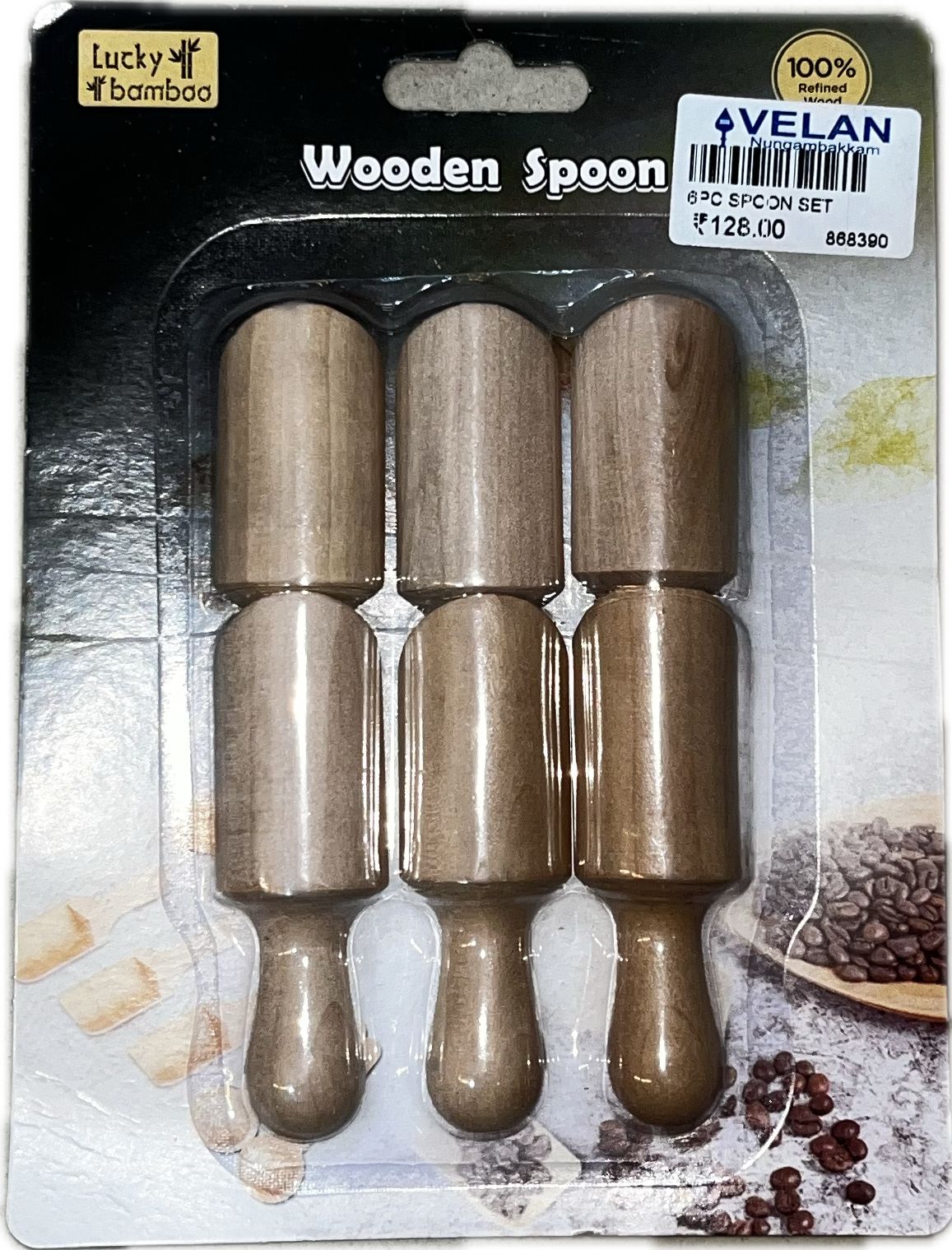 small wooden scoop spoon