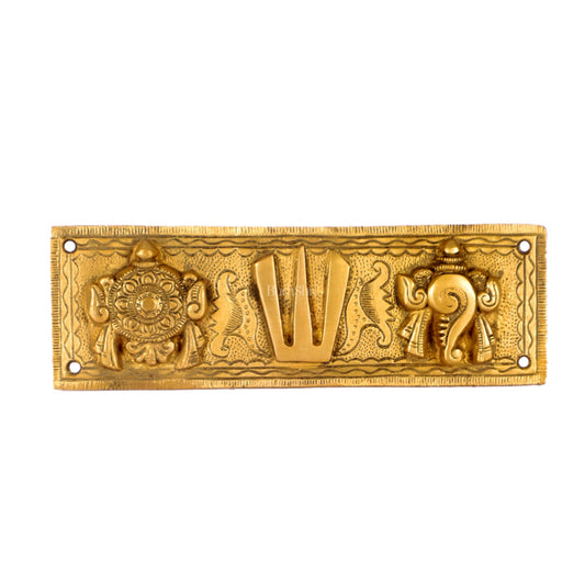 Brass Shank Chakra Namah Wall hanging 8 inch Gold