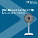 BAJAJ Dominus 18 350 mm Pedestal Fan with 1 Year Warranty Silent Operation 350 mm Pedestal Fan (Grey+ Black | Pack of 1)