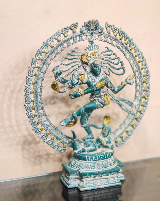 Nataraja - The God of Dance | Fine Brass Statue | 20" Height