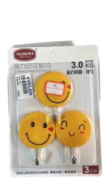 Smiley Hook 3: Add a Fun Touch to Your Home Decor!