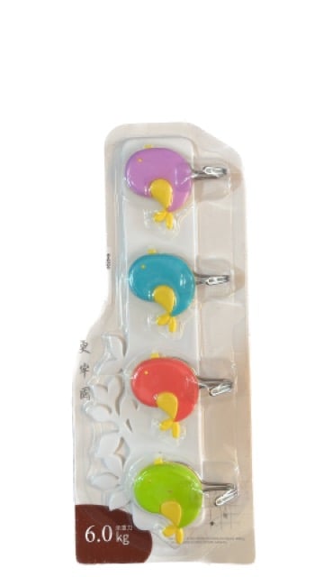 White Multi-Colour Hook: Add a Pop of Colour to Your Home Decor