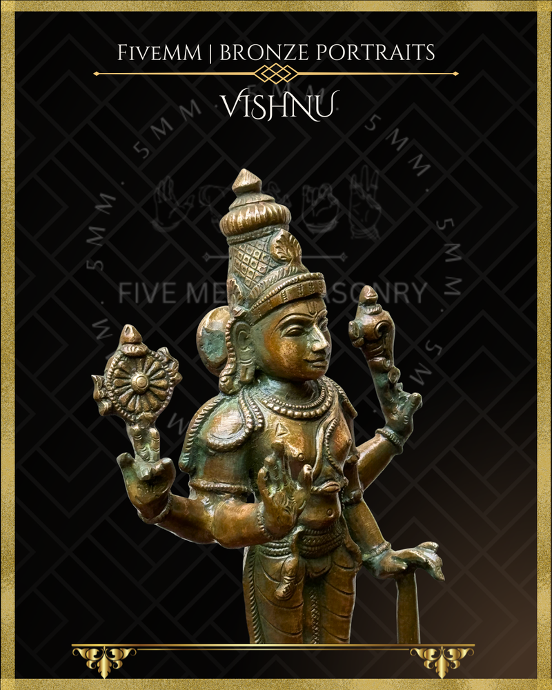 Vishnu Panchaloha Bronze Icon - 10.5"