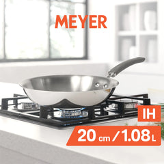 Meyer Trivantage Stainless Steel Triply Cookware  Open Frypan, 20cm