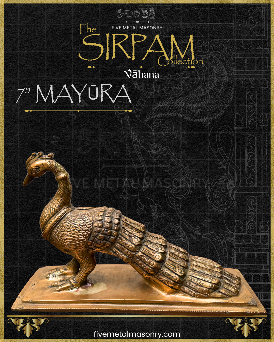 Mayura:Peacock Panchaloha Bronze Icon - 7" - Sirpam Collection