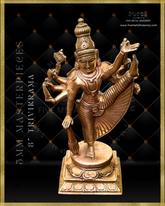 Trivikrama | Ulagalantha Perumal Panchaloha Bronze Icon - 8"-  Masterpieces Collection
