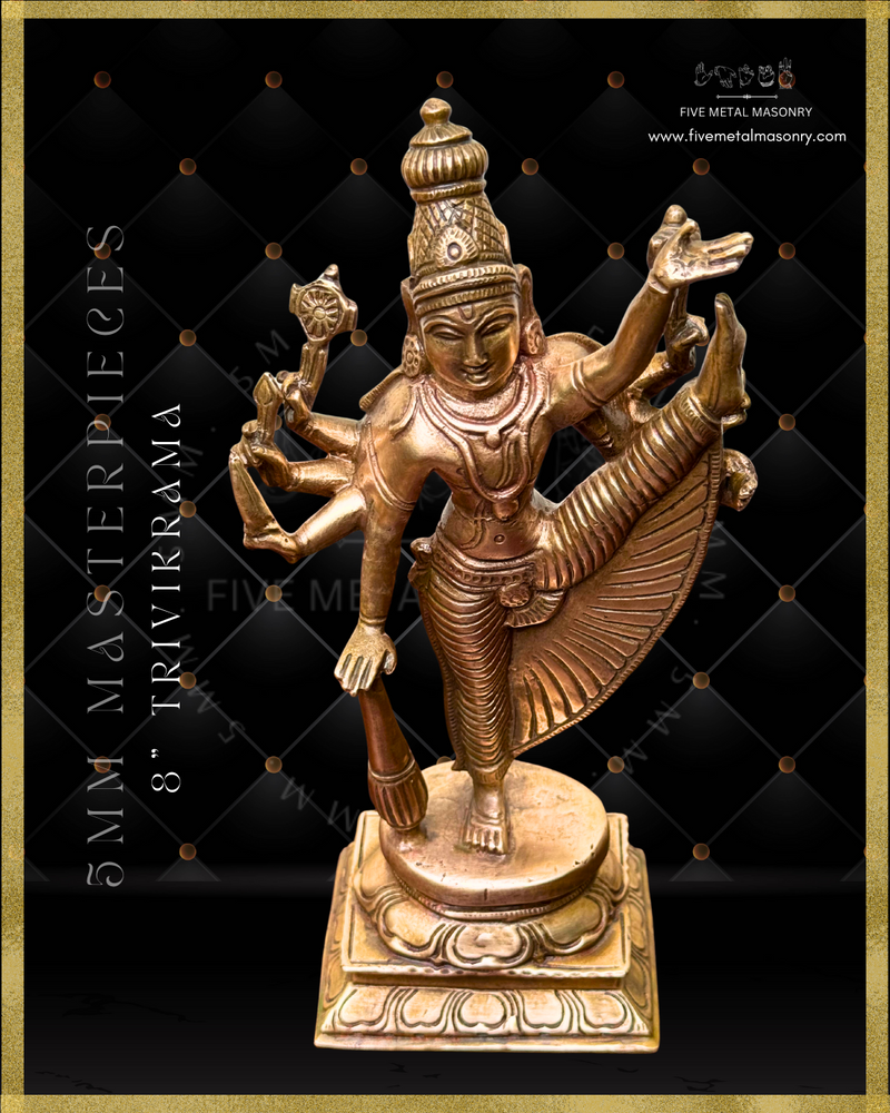 Trivikrama | Ulagalantha Perumal Panchaloha Bronze Icon - 8"-  Masterpieces Collection