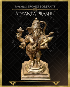 Adyanta-Prabhu:Ganesa-Hanuman composite Panchaloha Bronze Icon - 9"