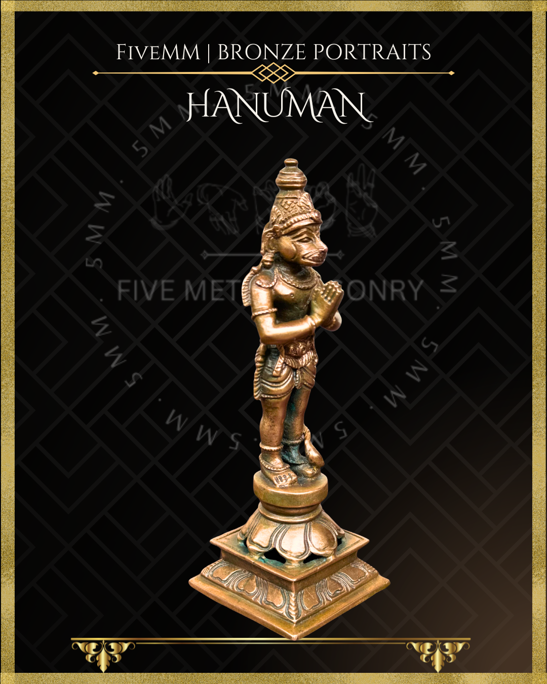 Hanuman Panchaloha Bronze Icon - 5.5"