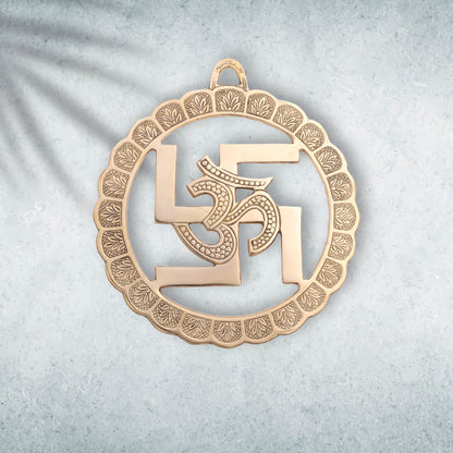 BRASS SWASTIK OM WALL HANGING