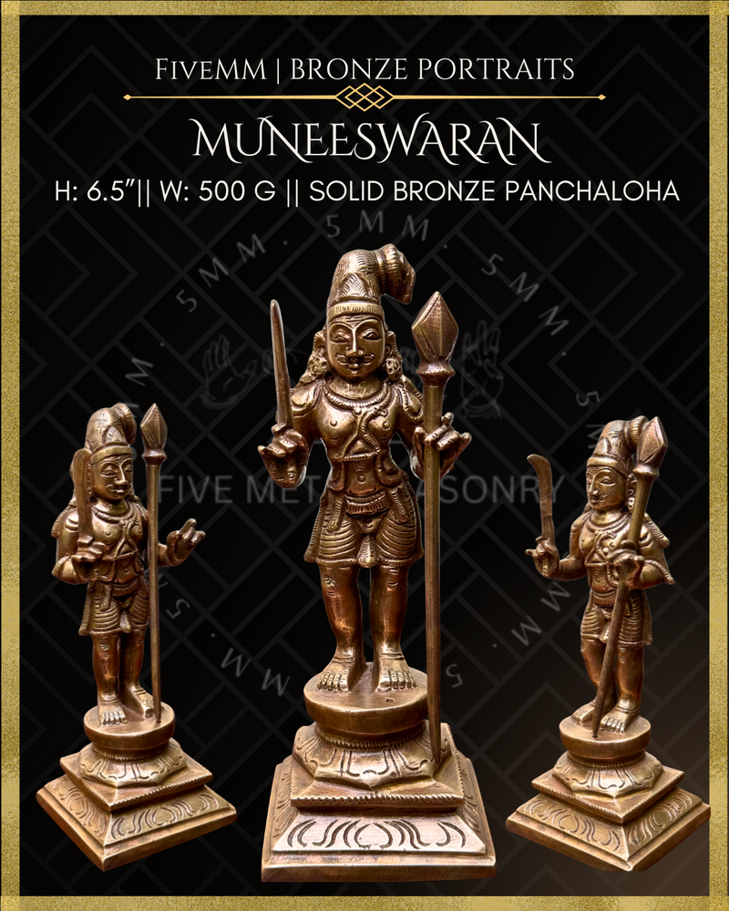 Muneeswaran Panchaloha Bronze Icon - 6.5"