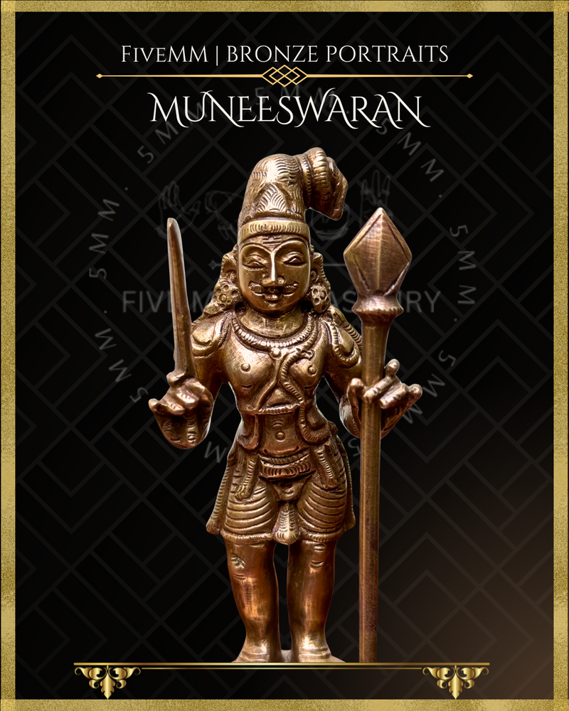 Muneeswaran Panchaloha Bronze Icon - 6.5"