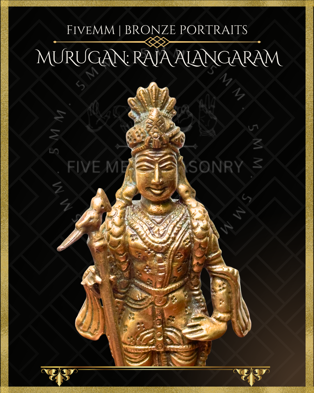 Raja Alangara Murugan Panchaloha Bronze Icon - 6"