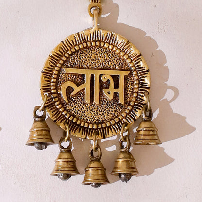 Brass "Shubh Labh" Hanging Bells Wall Decor – Pair