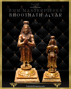 Alvars | Vaishnava saints |Set of 12 Panchaloha Bronze Icons - 5"- Masterpieces Collection | Made to Order