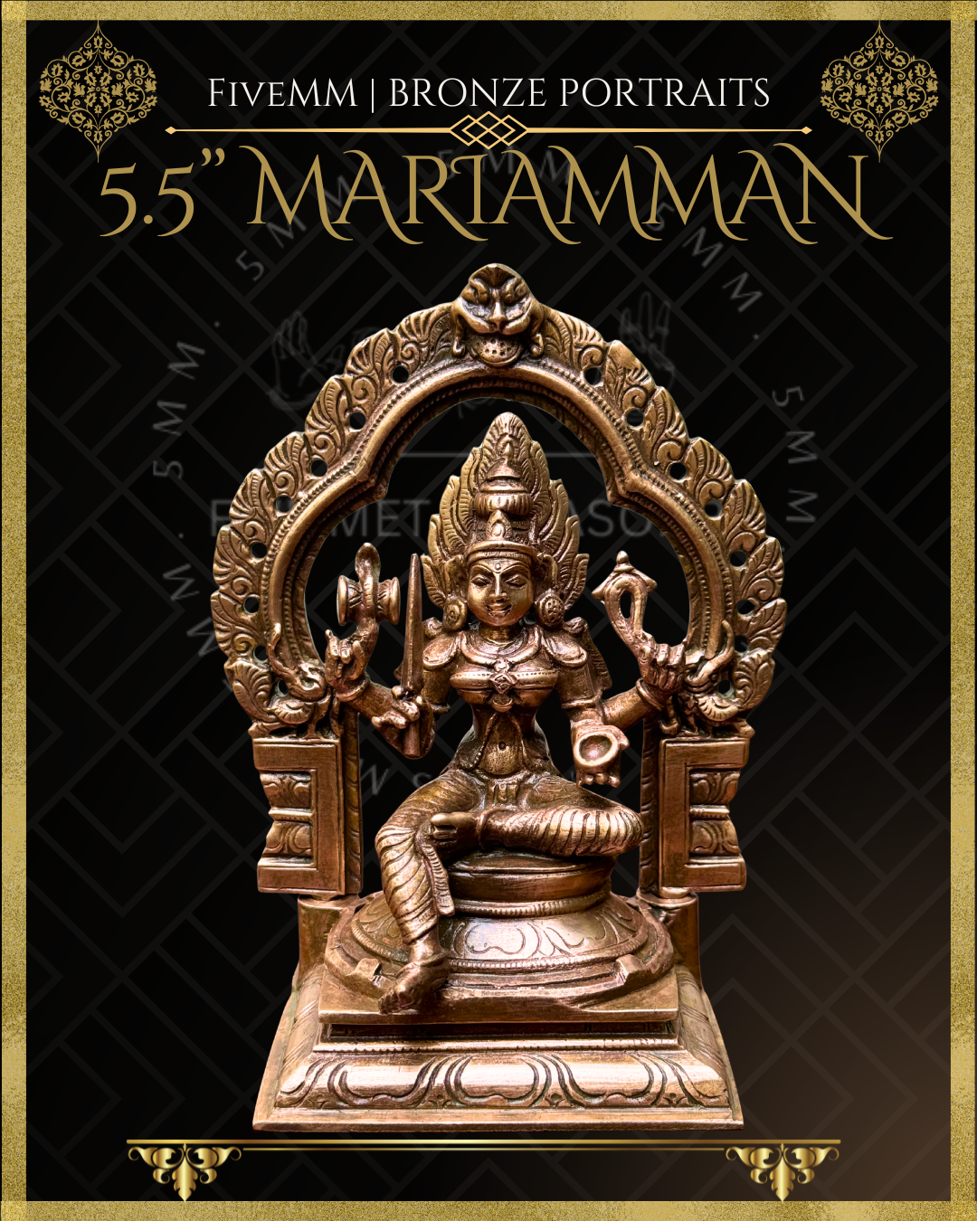 Mariamman Panchaloha Bronze Icon - 5.5" Seated with arch