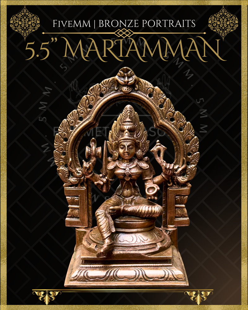 Mariamman Panchaloha Bronze Icon - 5.5" Seated with arch