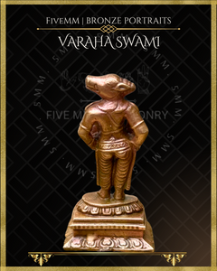 Varaha Panchaloha Bronze Icon - 2.5"