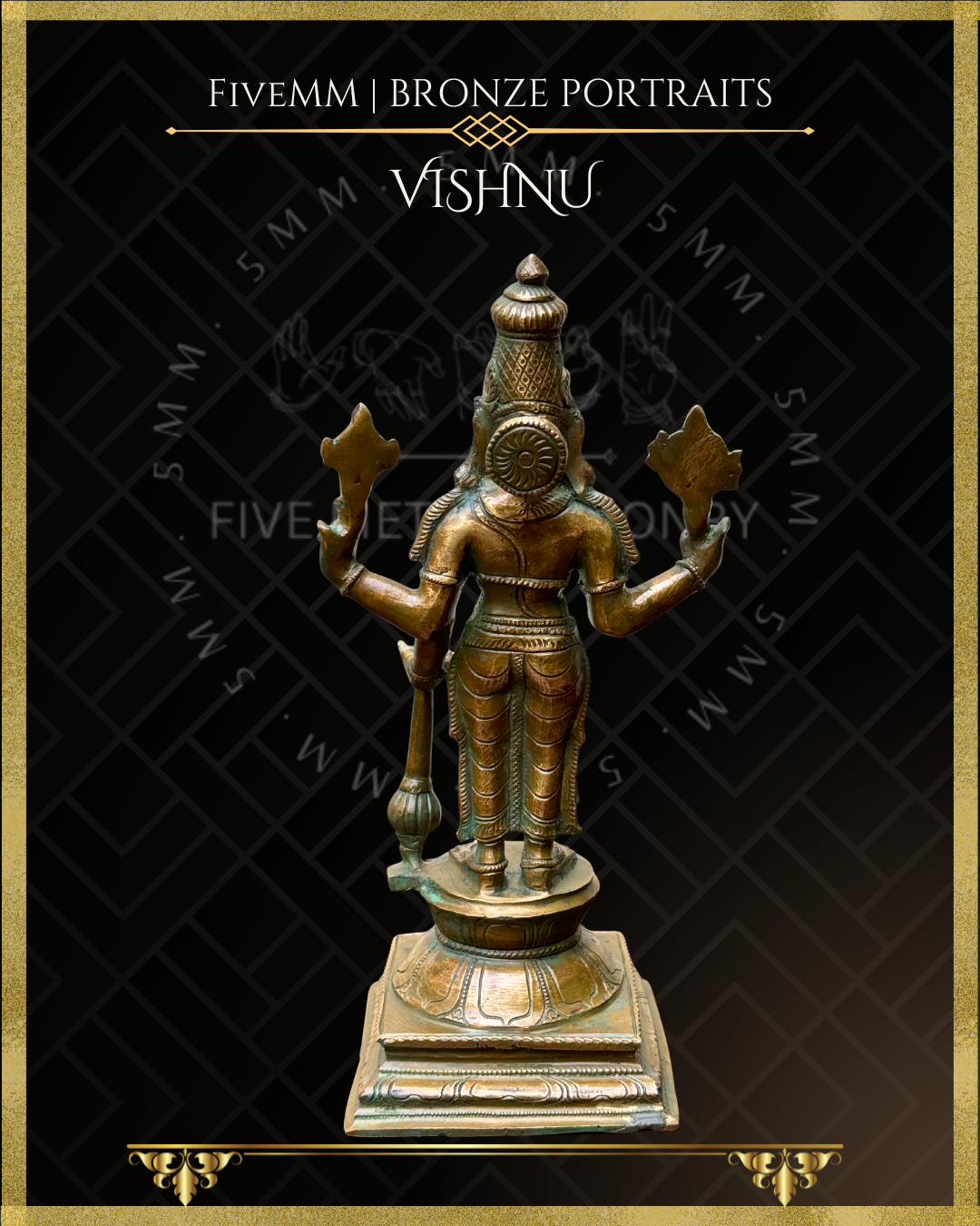 Vishnu Panchaloha Bronze Icon - 10.5"