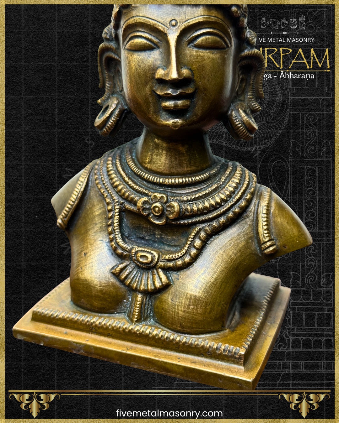 Parvati's Bust Panchaloha Bronze Icon - 6.5"- Sirpam Collection | Made to Order
