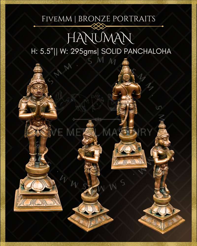 Hanuman Panchaloha Bronze Icon - 5.5"
