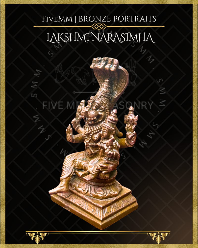 Lakshmi Narasimha Panchaloha Bronze Icon - 4"