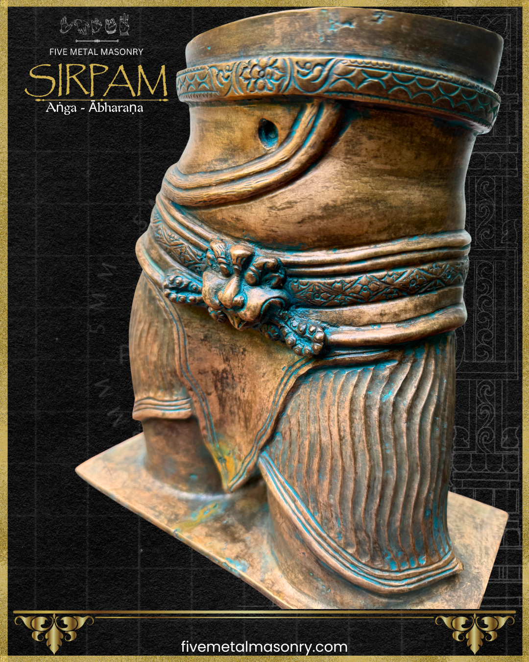 Siva’s Torso Panchaloha Bronze Icon - 8" - Sirpam Collection