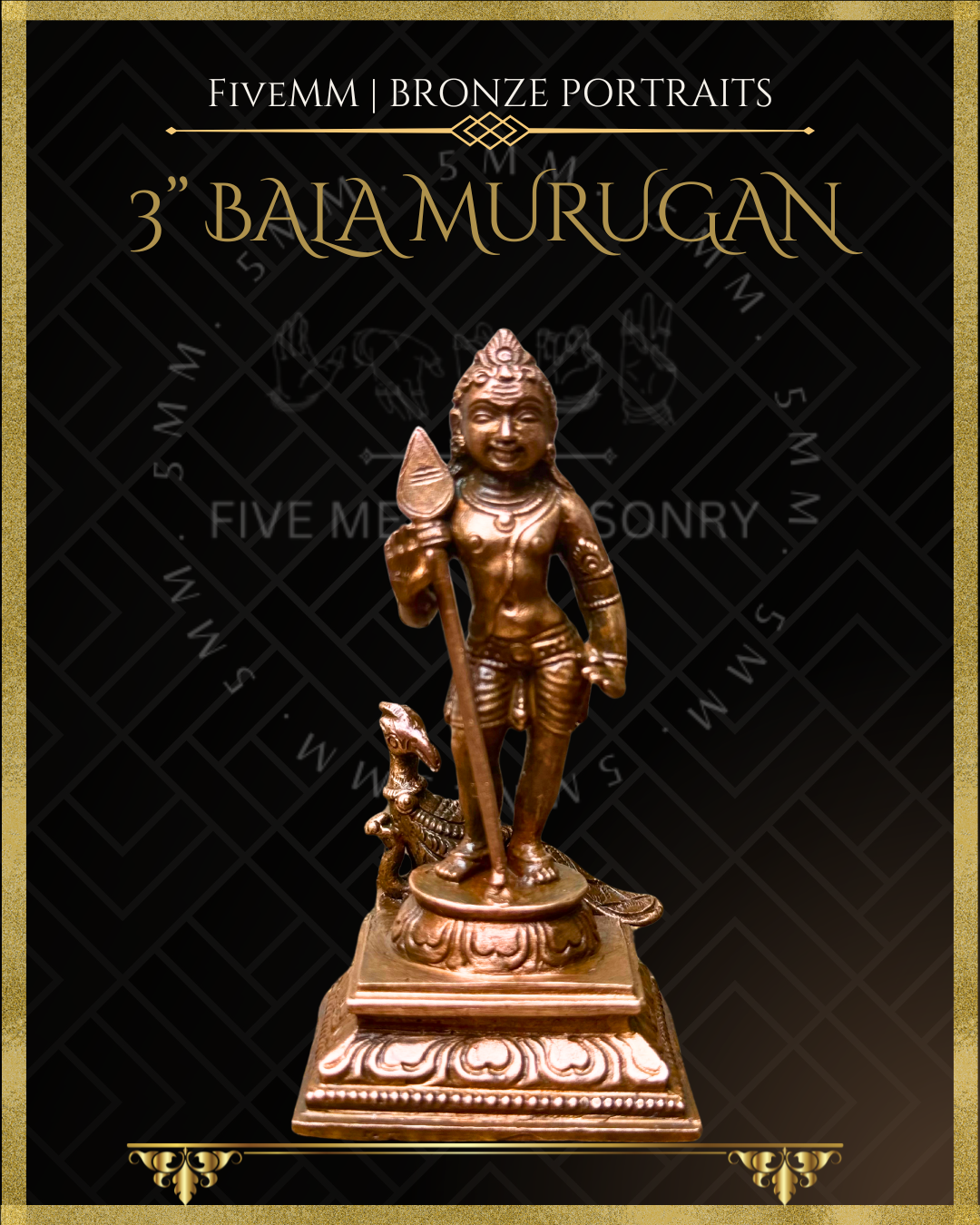 Bala Murugan Panchaloha Bronze Icon - 3"